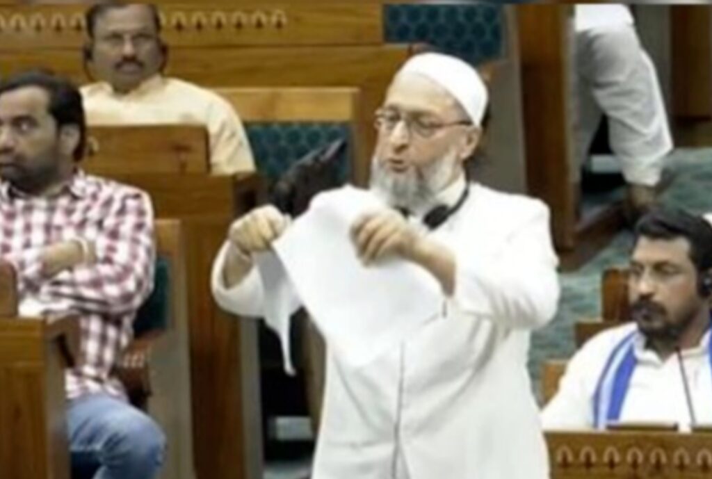 owaisi on waqf bill